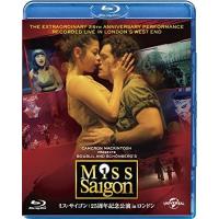 新品 ミス・サイゴン:25周年記念公演 in ロンドン / (Blu-ray) GNXF2330-HPM | そふと屋プラチナ館