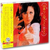 新品 山本リンダ ベスト＆ベストCD KB-37 | そふと屋プラチナ館