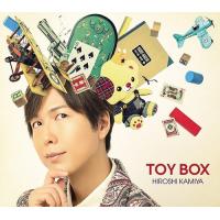 【おまけCL付】新品 TOY BOX(豪華盤) / 神谷浩史 (CD+DVD) LACA35767-SK | そふと屋プラチナ館