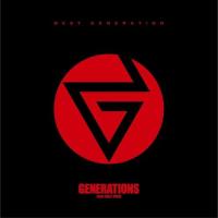 【おまけCL付】新品 BEST GENERATION / GENERATIONS from EXILE TRIBE ジェネレーションズ (CD+DVD) RZCD-86461-SK | そふと屋プラチナ館