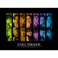 【おまけCL付】新品 PARADOX(初回生産限定盤) / EXILE エグザイル (CDM+Blu−ray) RZCD77349-SK | そふと屋プラチナ館