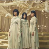 【おまけCL付】新品 BAN(TYPE-A) / 櫻坂46 (CDM+Blu−ray) SRCL11748-SK | そふと屋プラチナ館