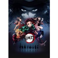 Tvアニメ 鬼滅の刃 竈門炭治郎 立志編 オリジナルサウンドトラック 通常盤 Cd Svwc 21 5 26発売 Svwc Cd メガネのサウンドエース 通販 Yahoo ショッピング