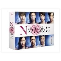 新品 NのためにBlu-ray BOX(6Blu-ray) TCBD-00439-TC | そふと屋プラチナ館