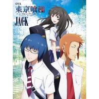 新品 OVA 東京喰種トーキョーグール (JACK) / (DVD) TCED-02758-TC | そふと屋プラチナ館