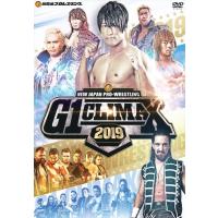 新品 G1 CLIMAX2019 / (DVD) TCED4895-TC | そふと屋プラチナ館
