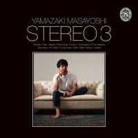 【おまけCL付】新品 STEREO 3 (通常盤) / 山崎まさよし (CD) UPCH20593-SK | そふと屋プラチナ館