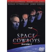 新品 スペース カウボーイ 特別版 / (DVD) WTB18722-HPM | そふと屋プラチナ館