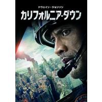 【おまけCL付】新品 カリフォルニア・ダウン / (DVD) 1000603077-HPM | そふと屋