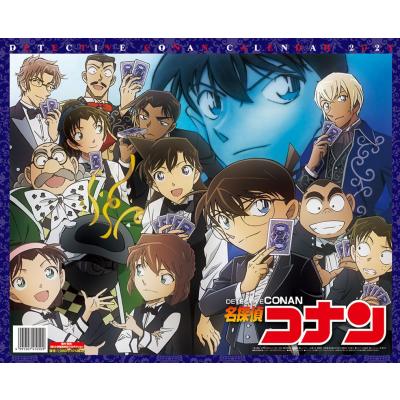 名探偵コナン 2025年カレンダー [エンスカイ] - 最安値・価格比較