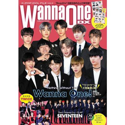 wanna oneのおすすめ人気商品一覧 通販 - Yahoo!ショッピング