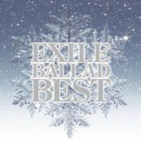 【おまけCL付】新品 EXILE BALLAD BEST （CD） AQCD-76048 | そふと屋