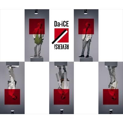 Da-ICE BEST REVERSi 2種セット Da-ICE BEST REVERSi 2種セット - メルカリ