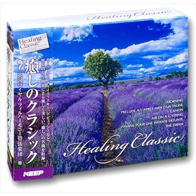 枚組（クラシックの音楽ソフト） | CD、音楽ソフト、チケット の