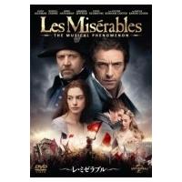 レ・ミゼラブル / ヒュー・ジャックマン （1DVD） GNBF-3224-1f そふと屋 PayPayモール店 - 通販 - PayPayモール