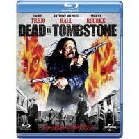 【おまけCL付】新品 トゥームストーン/ザ・リベンジ / (Blu-ray) GNXF1786-HPM | そふと屋