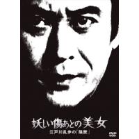 佳那晃子のおすすめ人気商品一覧 通販 - Yahoo!ショッピング