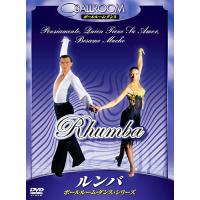 新品 ルンバ ダンス / （DVD）KVD-3605-KEEP | そふと屋