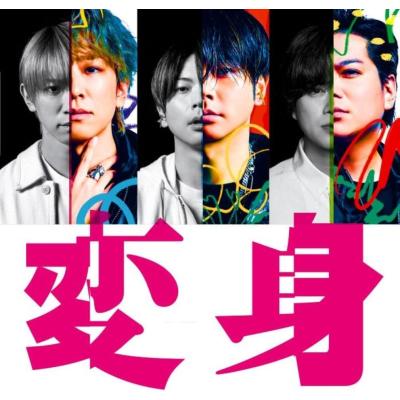 NEWS CD・アルバム まとめ売り 特典付き NEWS CD・アルバム まとめ売り 特典付きの通販 by あお｜ラクマ