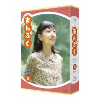 新品 連続テレビ小説 まんぷく 完全版 BOX3 / (5Blu-ray) NSBX-23512-NHK | そふと屋