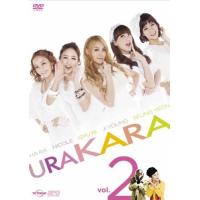 【おまけCL付】新品 URAKARA Vol.2 【DVD】 OPSDS976-SPO | そふと屋