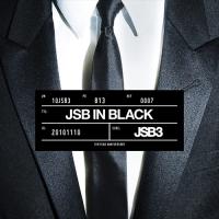 【おまけCL付】新品 JSB IN BLACK / 三代目 J SOUL BROTHERS from EXILE TRIBE (SingleCD+DVD) RZCD77402-SK | そふと屋