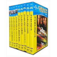 ワイルド スピードシリーズ スーパーコンボ 9枚セット Dvd9枚セット Set 114 Ws9 Hpm Set 114 Ws9 Hpm ピジョン 通販 Yahoo ショッピング