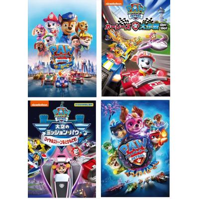 パウ・パトロール dvdの商品一覧 通販 - Yahoo!ショッピング