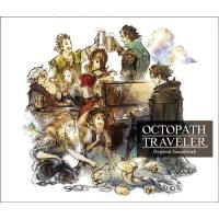 【おまけCL付】新品 OCTOPATH TRAVELER Original Soundtrack サントラ サウンドトラック / 西木康智 (4CD) SQEX-10642-SK | そふと屋
