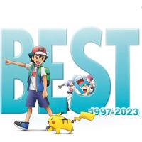 【おまけCL付】新品 ポケモンTVアニメ主題歌 BEST OF BEST OF BEST 1997-2022(通常盤) / オムニバス (8CD) SRCL12400-SK | そふと屋