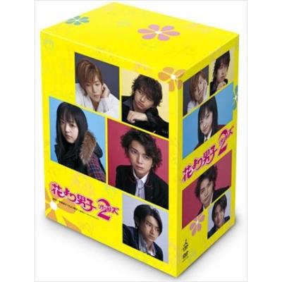 花より男子2 DVD Box 初回限定のおすすめ人気商品一覧 通販 - Yahoo