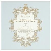 【おまけCL付】新品 Utada Hikaru SINGLE COLLECTION VOL．1 / 宇多田ヒカル (CD) TOCT-25300-SK | そふと屋