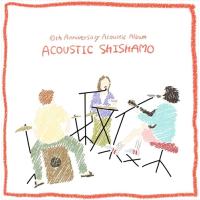 【おまけCL付】新品 ACOUSTIC SHISHAMO / SHISHAMO シシャモ (CD) UPCM1410-SK | そふと屋