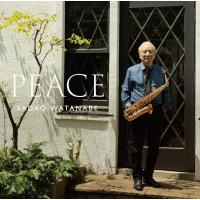 【おまけCL付】2024.04.24発売 PEACE / 渡辺貞夫 (CD) VICJ61795-SK | そふと屋