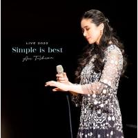 【おまけCL付】新品 LIVE 2022 “Simple is best” / 手嶌葵 (2CD) VICL70272-SK | そふと屋