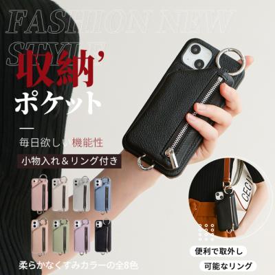 新品　ajew iPhone SE3 スマホケース ajew iPhone新SE/8/7/6対応 エジュー cadenas zipphone case