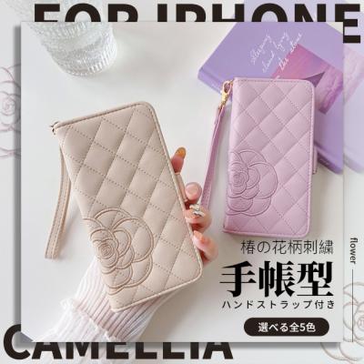 iPhone ケース コーチ 花柄の商品一覧 通販 - Yahoo!ショッピング