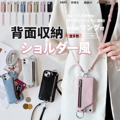 ajew iphoneケース 12miniの商品一覧 通販 - Yahoo!ショッピング
