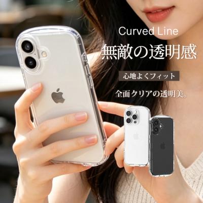 iphonese2 ケース iface（iPhone用ケース）｜スマホケース、カバー