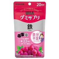 グミサプリ 鉄 40粒 UHA味覚糖【PT】 | そうごう薬局 e-shop