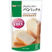 グルテンフリー パンミックス 300g 熊本製粉 Gluten free【MB】 | そうごう薬局 e-shop