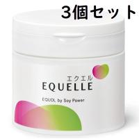 エクエル ボトルタイプ 112粒入【3個セット】 大塚製薬 EQUELLE エクオール 大豆イソフラボン 更年期【SY】【店頭受取専売品】 爆買 | そうごう薬局 e-shop