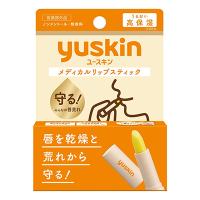 ユースキンメディカルリップスティック 3.5g ユースキン製薬【RH】唇の乾燥 ひび割れ 唇の荒れ 唇の保護 高保湿 ノンメントール 無香料 | そうごう薬局 e-shop