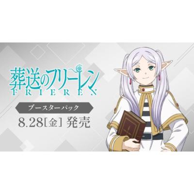 総合ストア LuLuKu - ヴァイスシュヴァルツ｜Yahoo!ショッピング