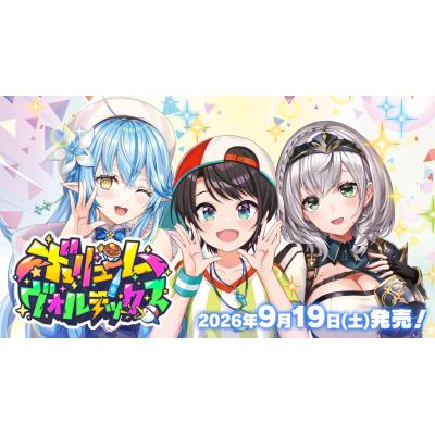 総合ストア LuLuKu - hololive OFFICIAL CARD GAME｜Yahoo!ショッピング