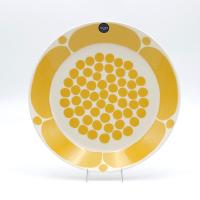 アラビア　スンヌンタイ　プレート21cm | 創美-Yショップ