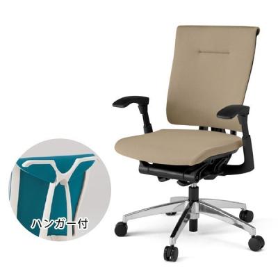 ★美品★ITOKI／イトーキ★Celeeo／セレーオチェア★肘付★ イトーキオンラインショップ - セレーオチェア｜Yahoo!ショッピング