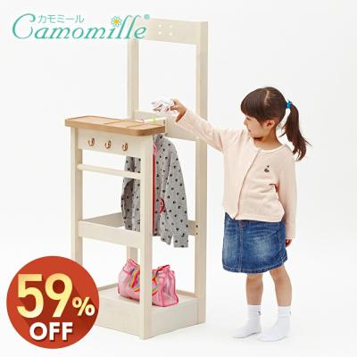 イトーキオンラインショップ - Camomille（カモミール）｜Yahoo