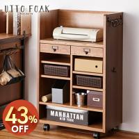 イトーキのできラボ特集 | イトーキオンラインショップ - Yahoo