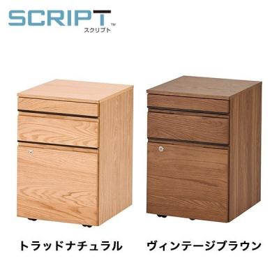 イトーキオンラインショップ - SCRIPT（スクリプト）｜Yahoo!ショッピング